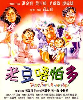 99伊人网