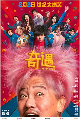 国产区小视频