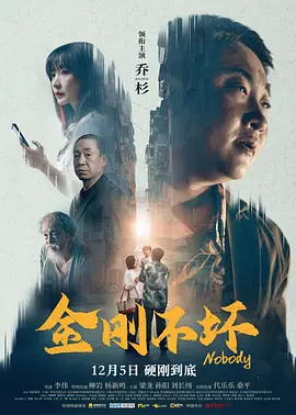 大桥末久
