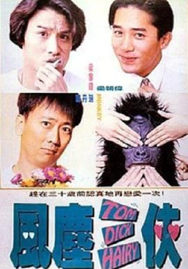 一级黄色片中文字幕
