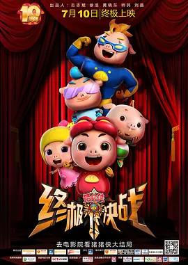 国产亚洲美女精品久久久久狼