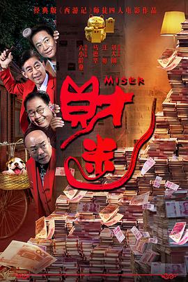久久免费国产精品1