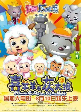 国产性生活视频