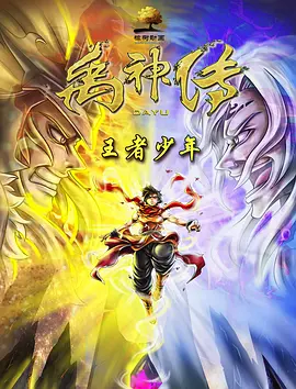 亚洲麻豆一区