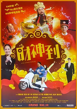 国产精品资源在线播放