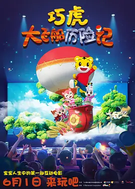 av在线免费播放观看
