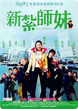 精品三级久久久久久久电影