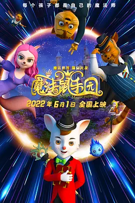 qspace官网下载