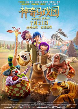 一级国产精品一级国产精品片