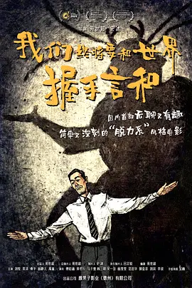 性感女人的性感地带
