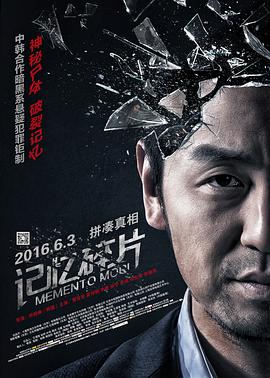 嗯啊h宝贝张开腿嗯啊好深男男