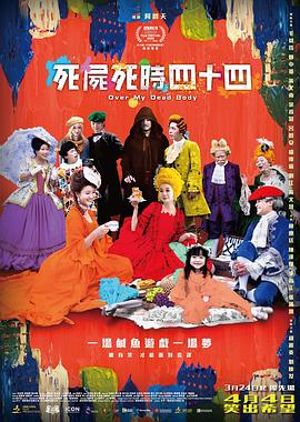 羞羞视频免费看网站