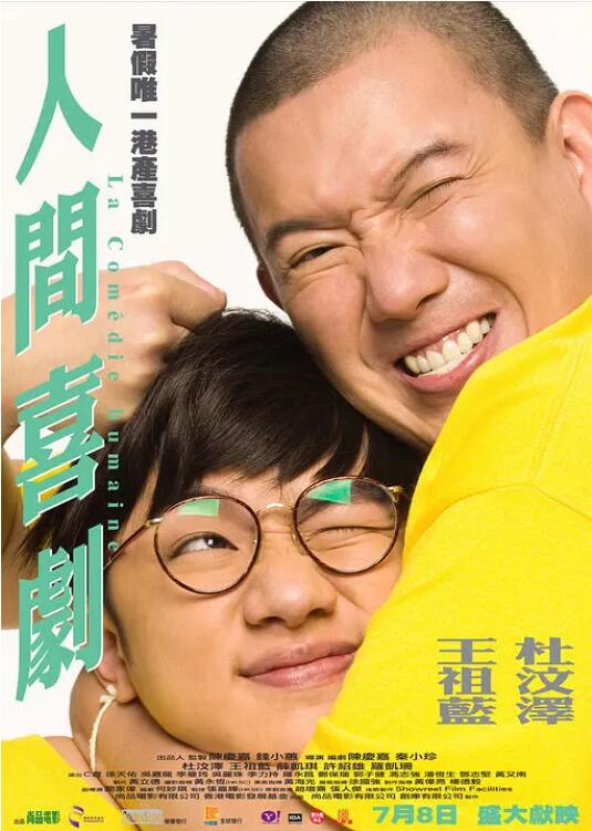 欧美一区成人
