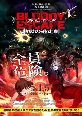 国产人成午夜免费看
