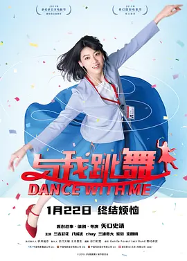 国产午夜电影在线观看不卡