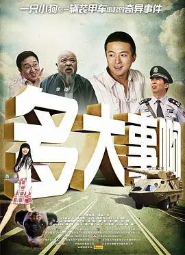 久久免费观看国产精品88av