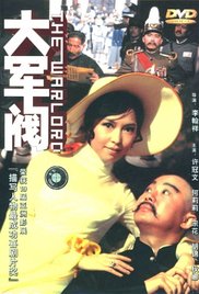 保险公司私人女