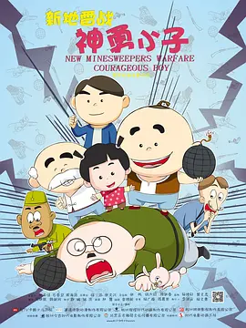 久久做