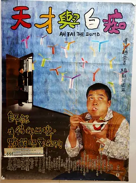 被黑人操了