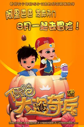 国产96在线