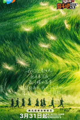 国产1区2区在线观看