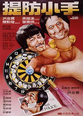 中出18p