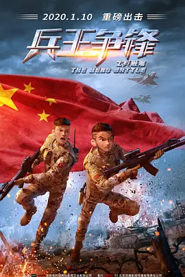 1区2区3区欧美