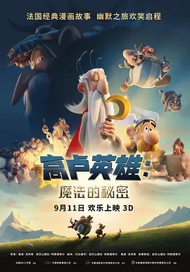 影音av中文字幕