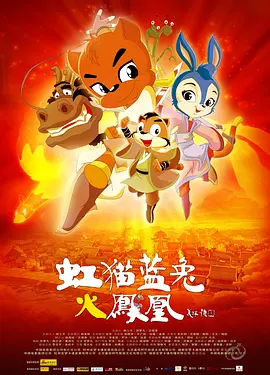 亚洲精品网站3d动漫之医院