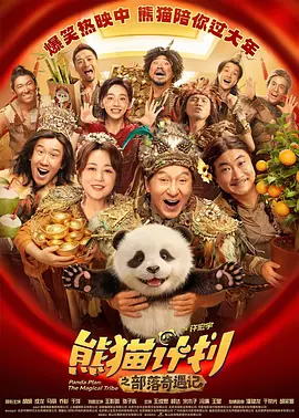 亚洲伊人色
