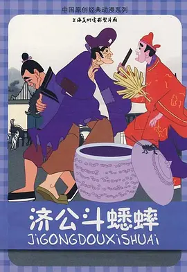 国产欧美日韩视频在线观看