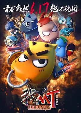 97人人模人人爽人人喊6
