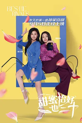 欧美亚洲免费久久久