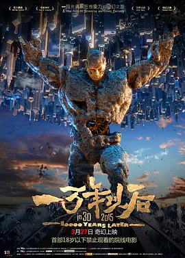 他将头埋进双腿间吮小核图片