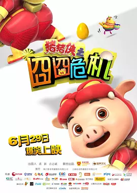 绝色老师高抬玉腿娇喘呻吟