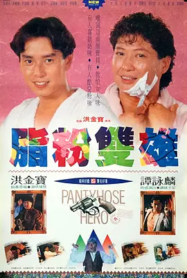 亚洲欧美日韩伦中文