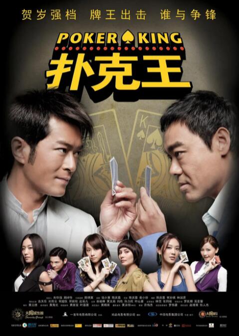 已婚女人的下午