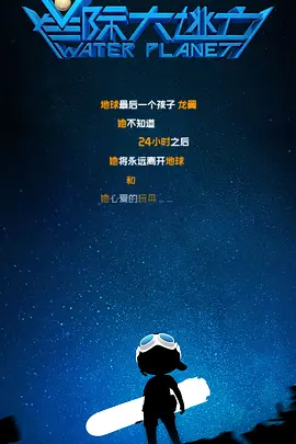 国内av