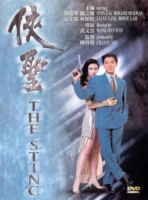 国产,日韩,欧美一区