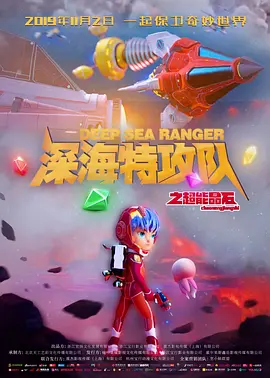 狠狠色噜噜狠狠狠狠888奇米