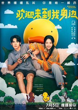 日本成人丝袜高跟foot