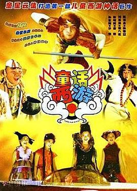四虎影院美女