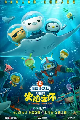 嫩草影院在线观看精品视频