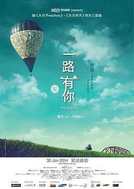 色综合色狠狠天天久久婷婷基地