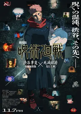 国产高清视频在线免费观看