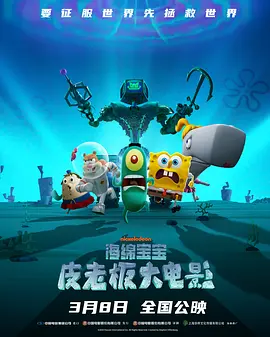 一区二区在线观看视频在线