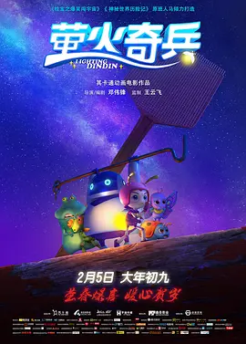 免费一级毛片在线播放放视频