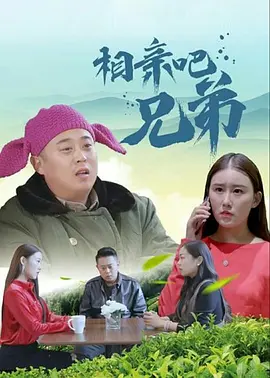 色小妹在线视频