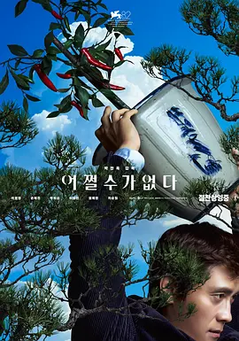 99久久久久国产精品免费