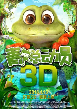 一区二区三区四区在线免费观看